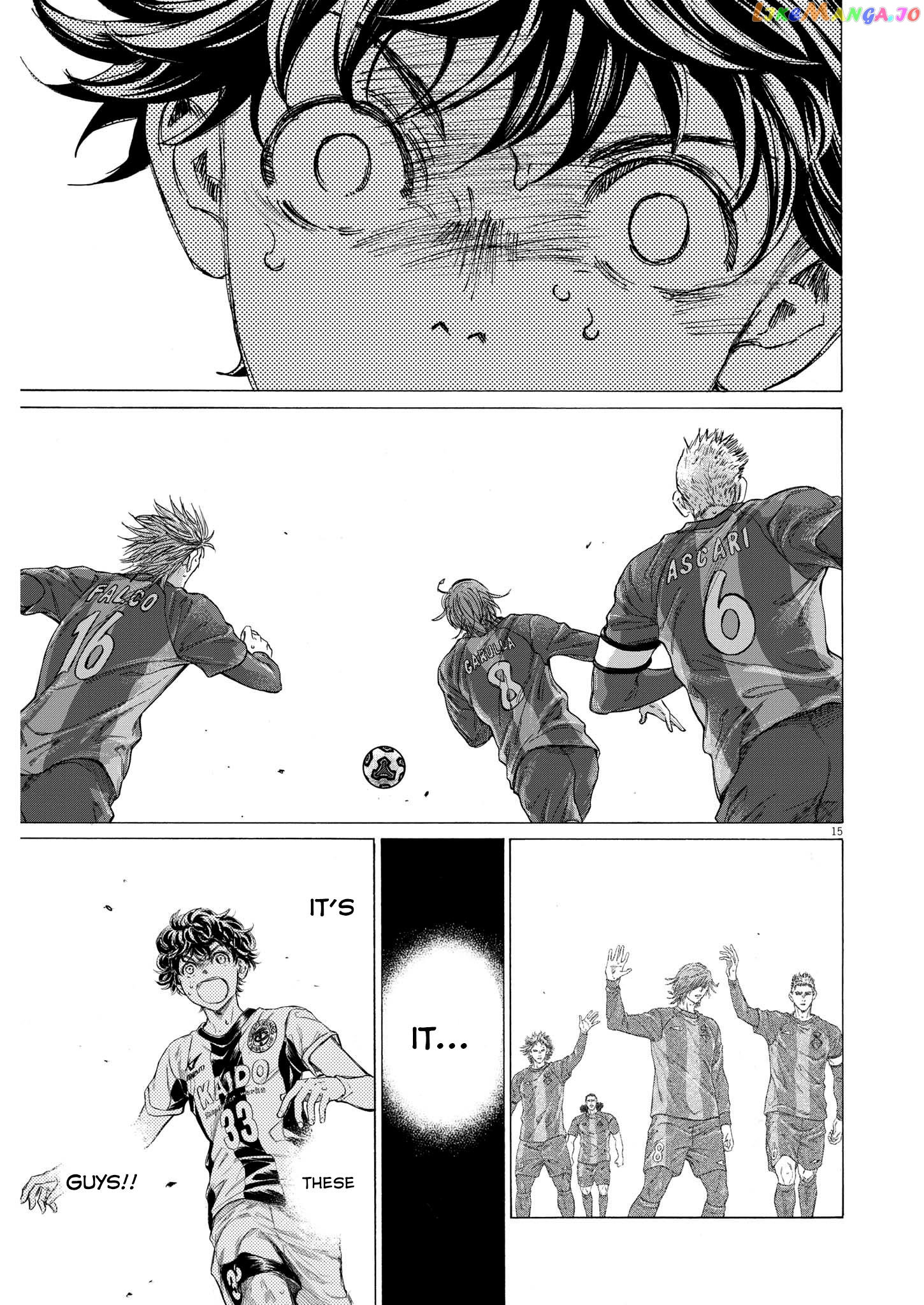 Ao Ashi, Chapter 354 image 15